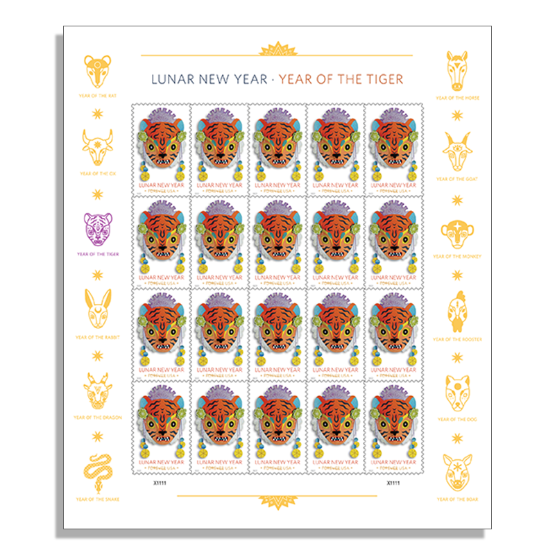 2022 Lunar New Year of the Tiger