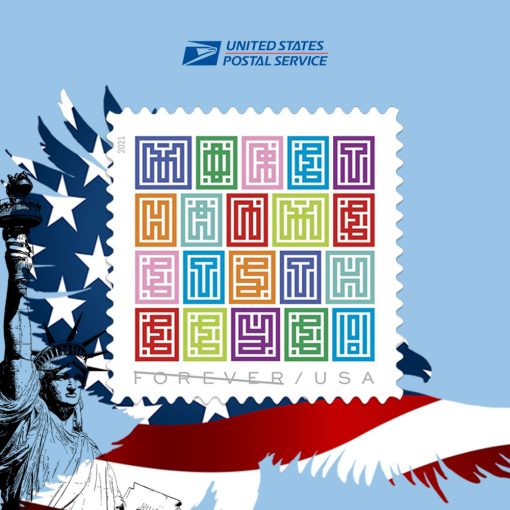 2021 Mystery Message