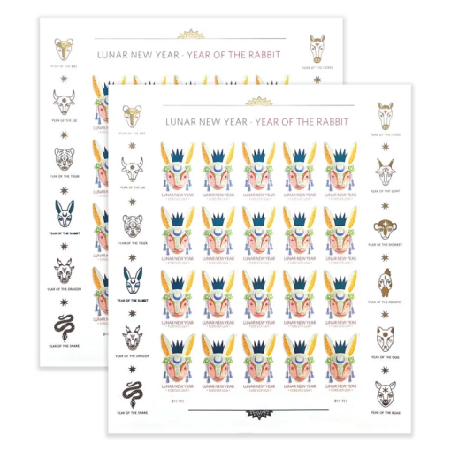 2023 Year of the Rabbit