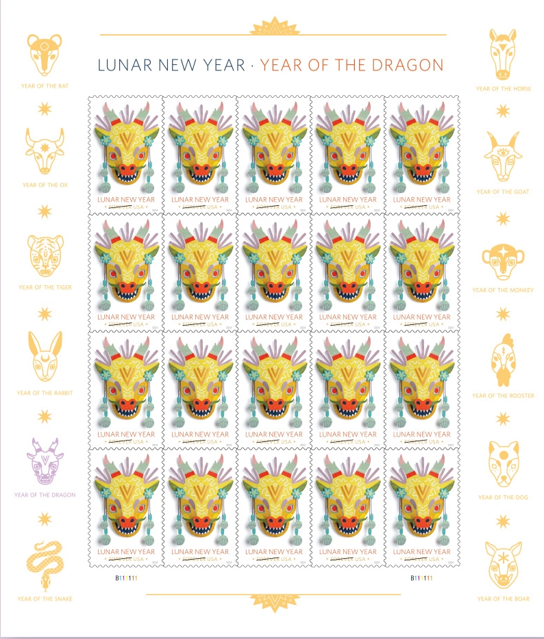 2024 Lunar New Year of the Dragon