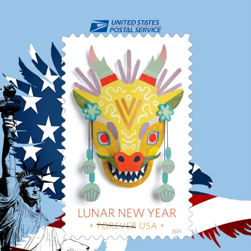 2024 Lunar New Year of the Dragon