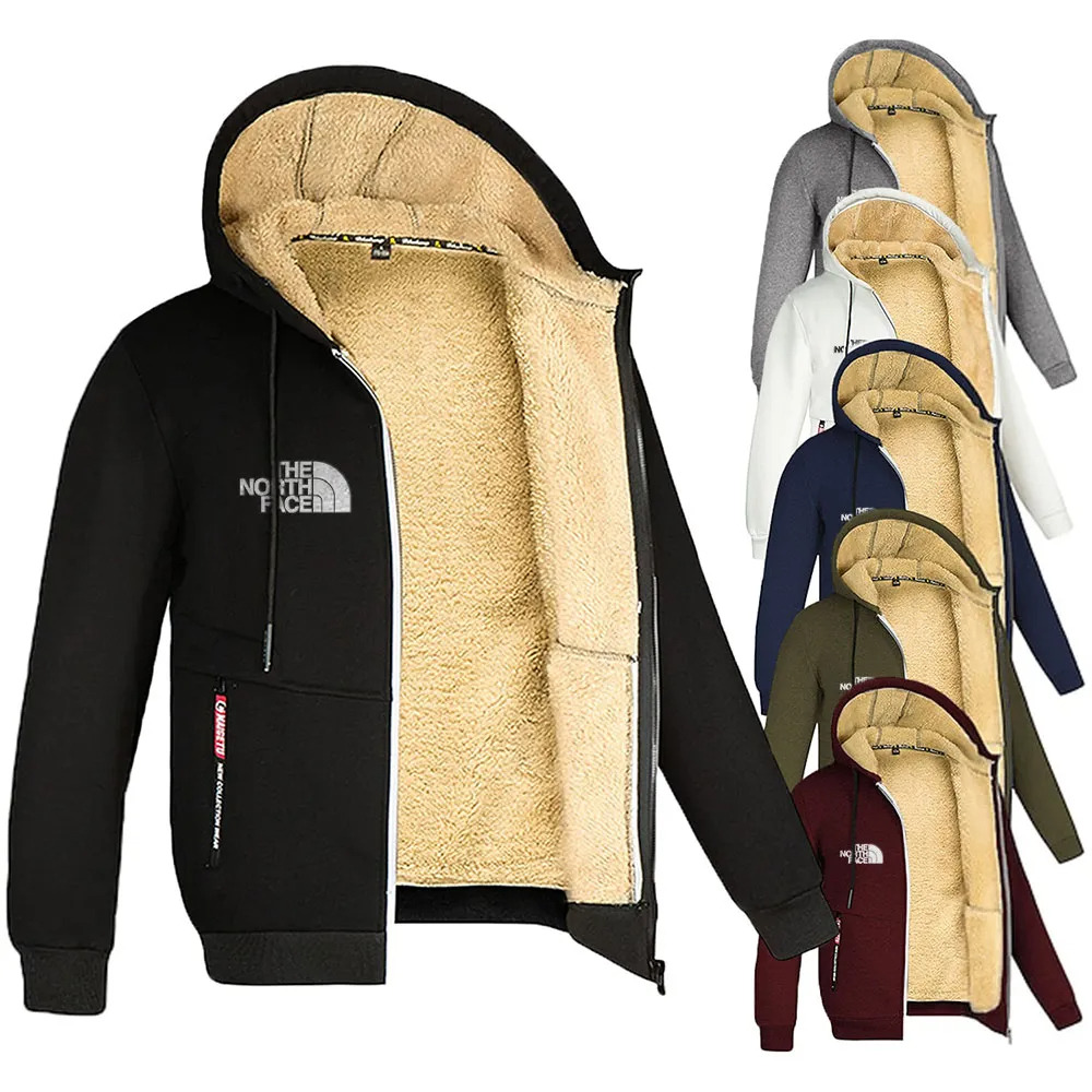 Giacca sportiva con cappuccio e cerniera