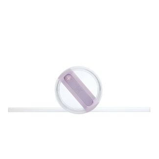 Stanley 40oz Steel H2.0 FlowState Quencher Tumbler  (Buy 2 get 1 free)