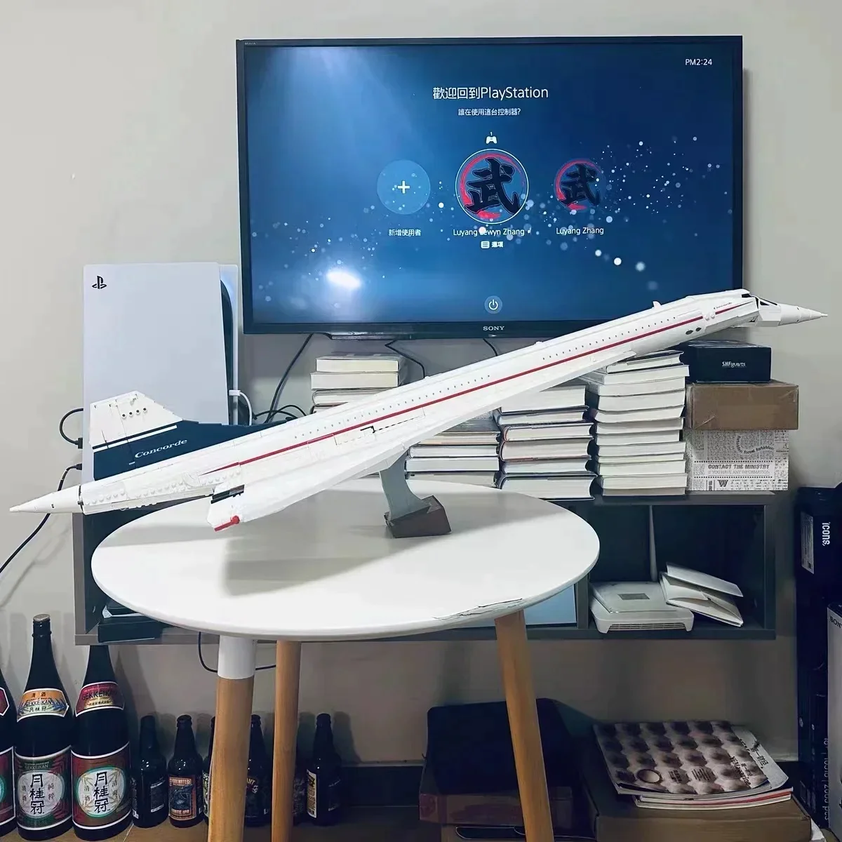 Concorde 2100PCs - ENBRIC