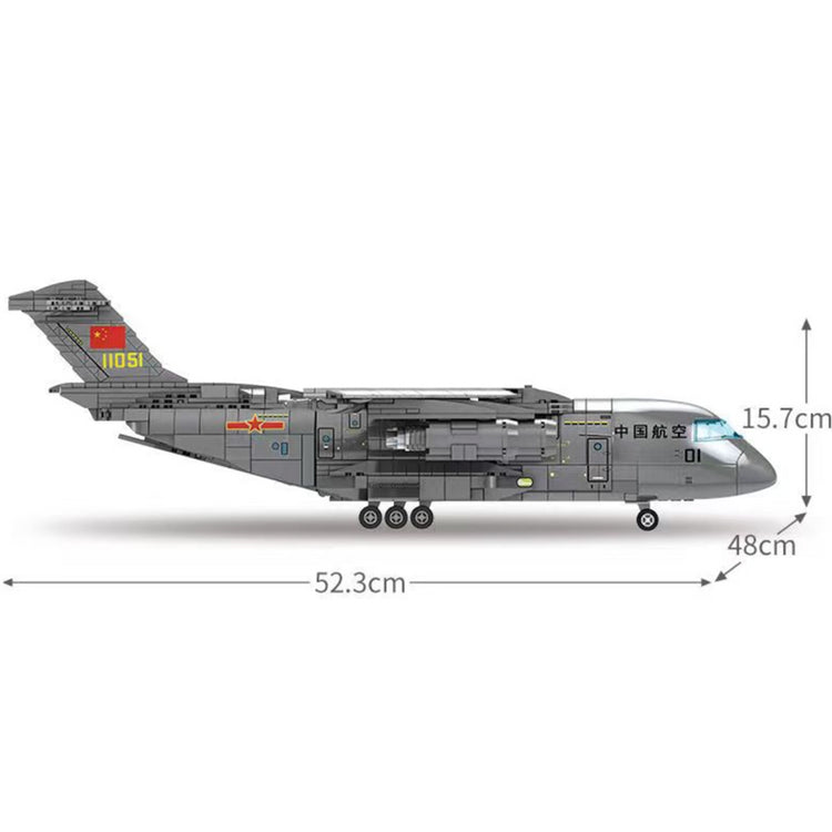 Xi'an Y-20 Cargo Plane 1253pcs - ENBRIC