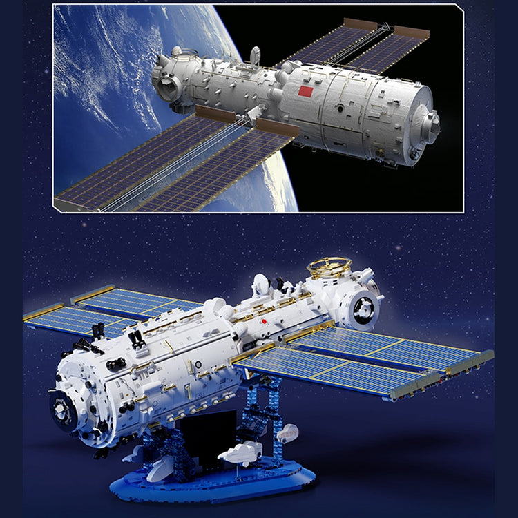 Space Station Core Module 3226pcs - ENBRIC