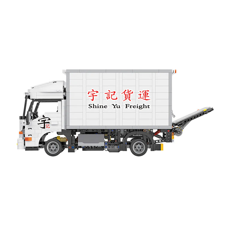 Remote Controlled Delivery Truck 1754pcs - ENBRIC