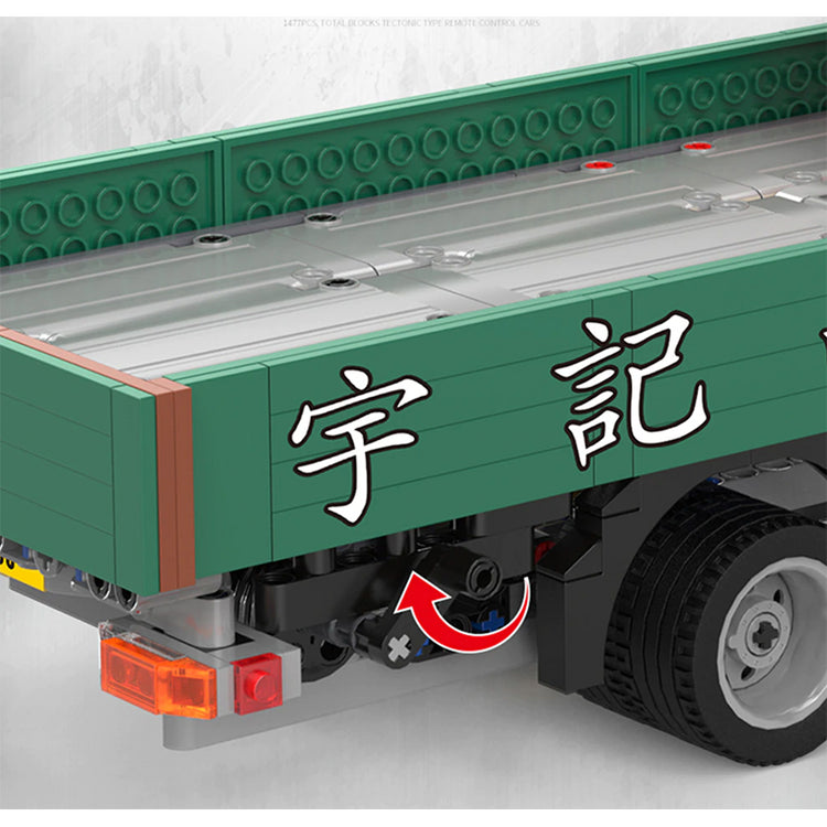 Remote Controlled Crane Truck 1476pcs - ENBRIC