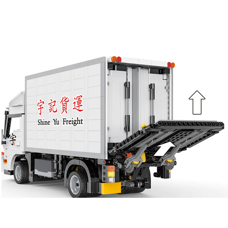 Remote Controlled Delivery Truck 1754pcs - ENBRIC