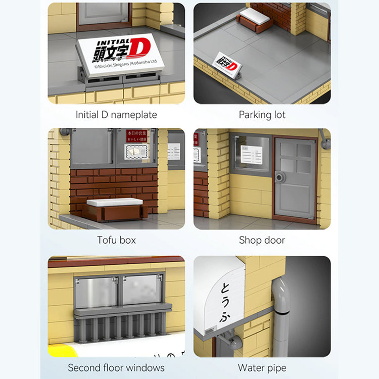 Initial D Fujiwara Tofu Shop & Ae86 486pcs - ENBRIC