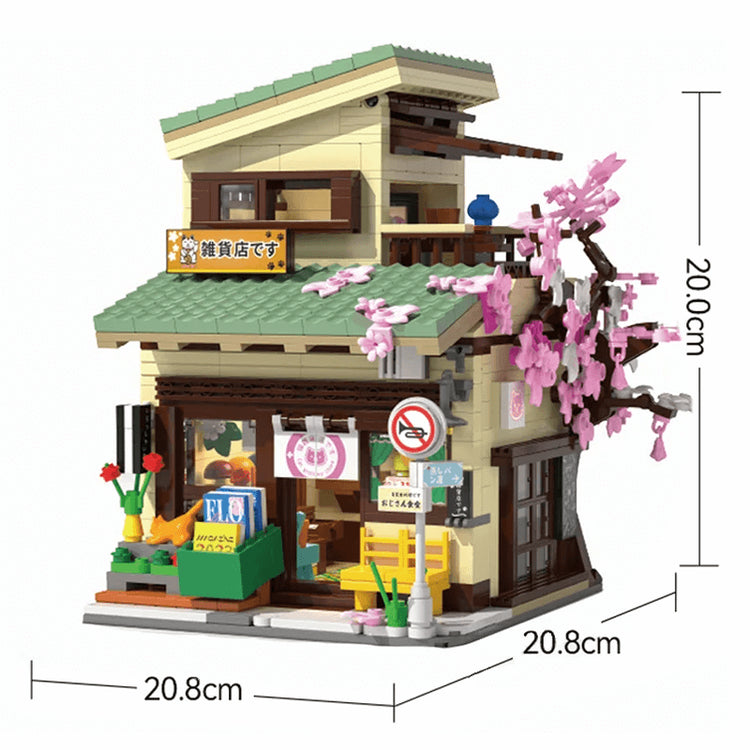 Japanese Grocery Store 920pcs - ENBRIC