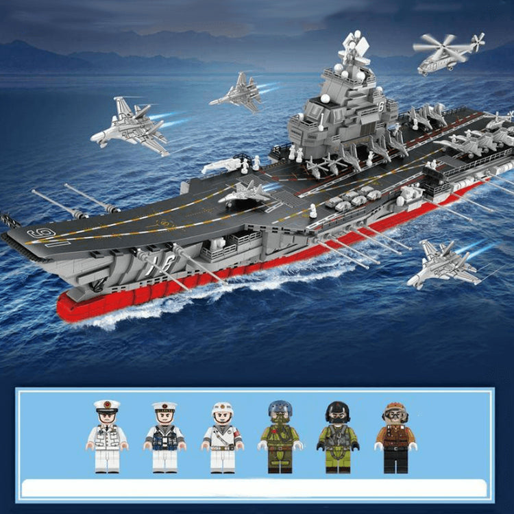 Liaoning Carrier 2221pcs - ENBRIC