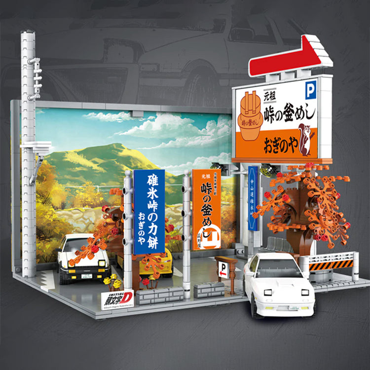 Initial D Usui Touge Parking Lot 1111pcs - ENBRIC