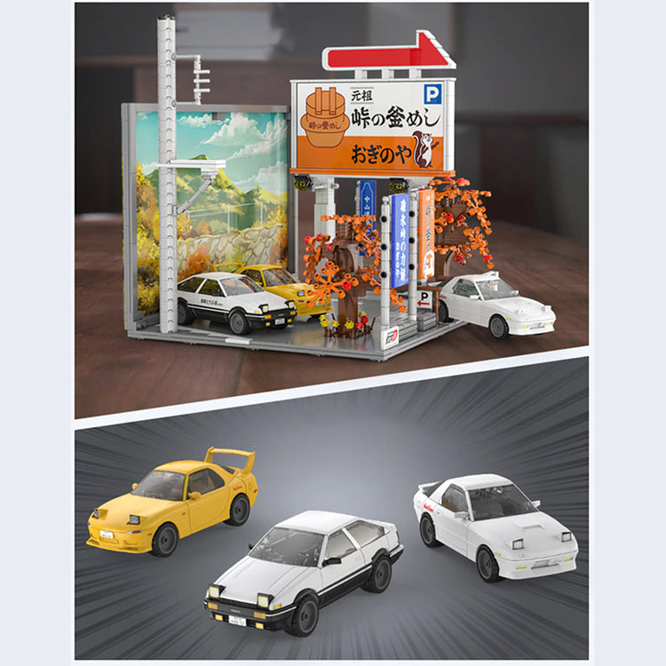 Initial D Usui Touge Parking Lot 1111pcs - ENBRIC