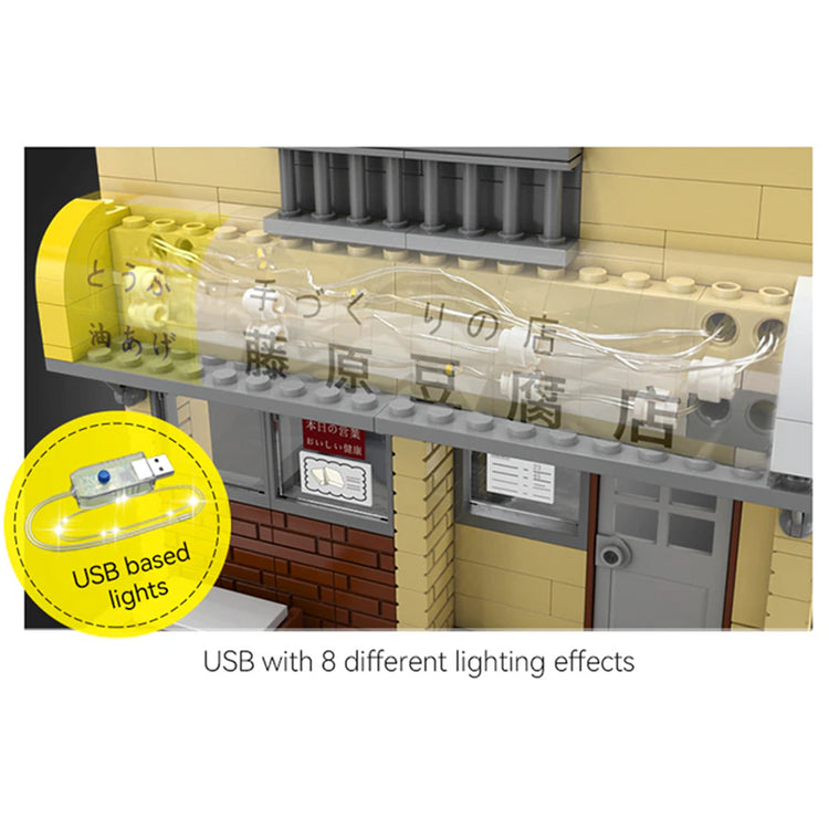 Initial D Fujiwara Tofu Shop & Ae86 486pcs - ENBRIC