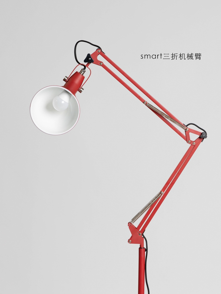 LA046 (Floor Lamp)