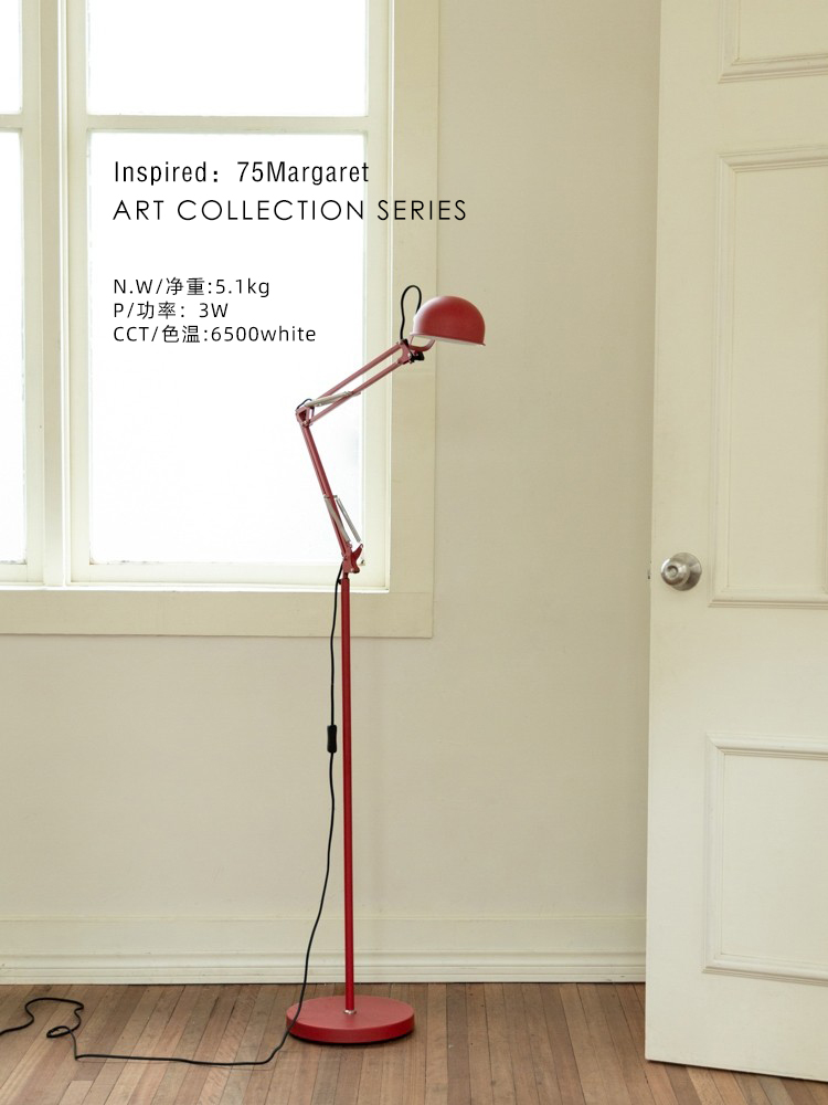 LA046 (Floor Lamp)