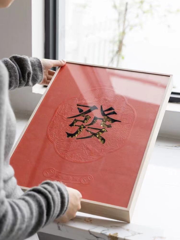 AH241 (合并红绿）