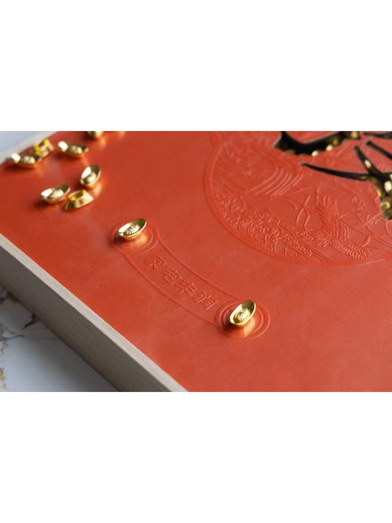 AH241 (合并红绿)