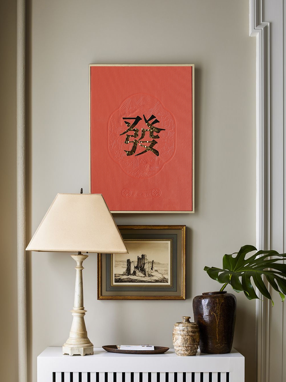 AH241 (合并红绿）