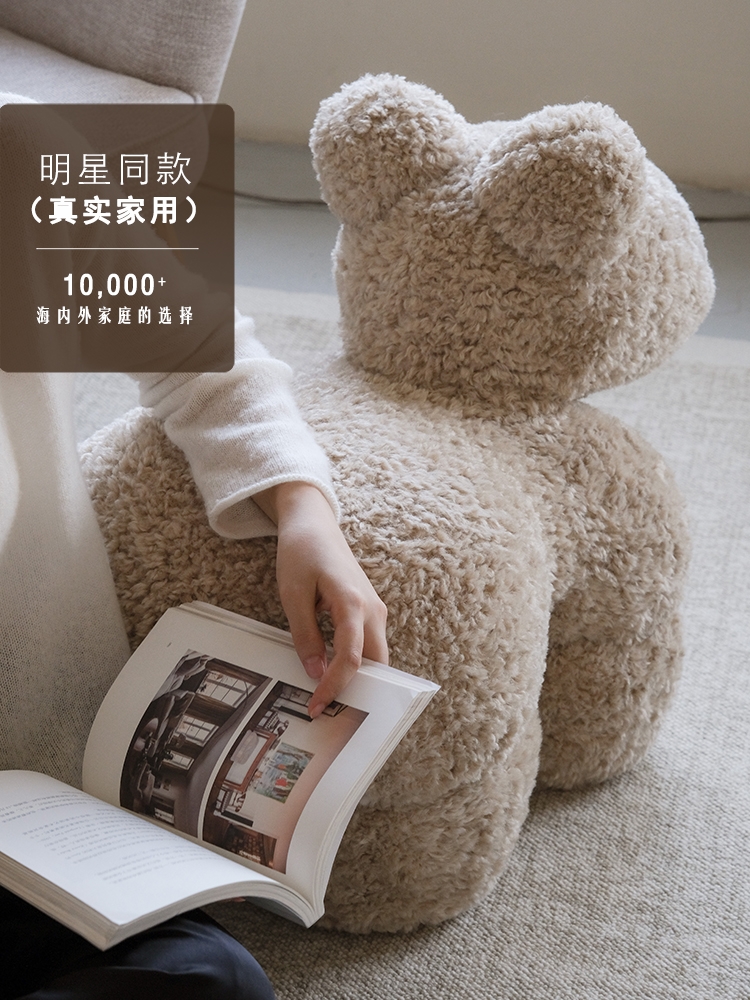 CH042-2 (Light CoCo Color)