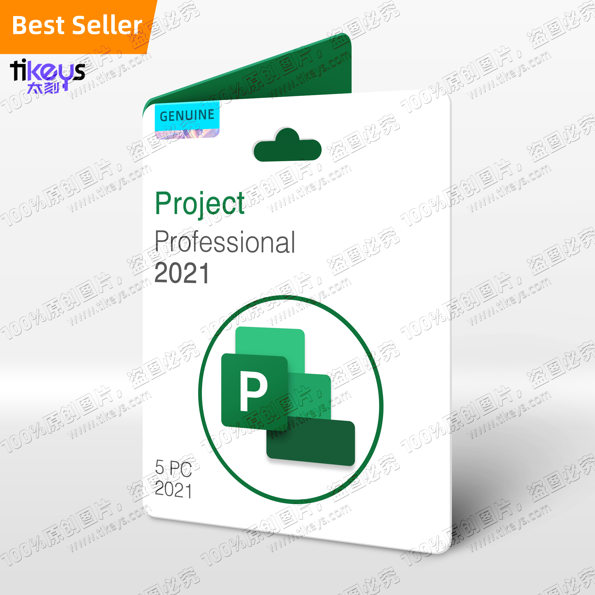 24/7 Online Ms Office Project Professional 2021/2019/2016 Key Retail User PP Genuine Retail License Code 100% Online Activation Lifetime