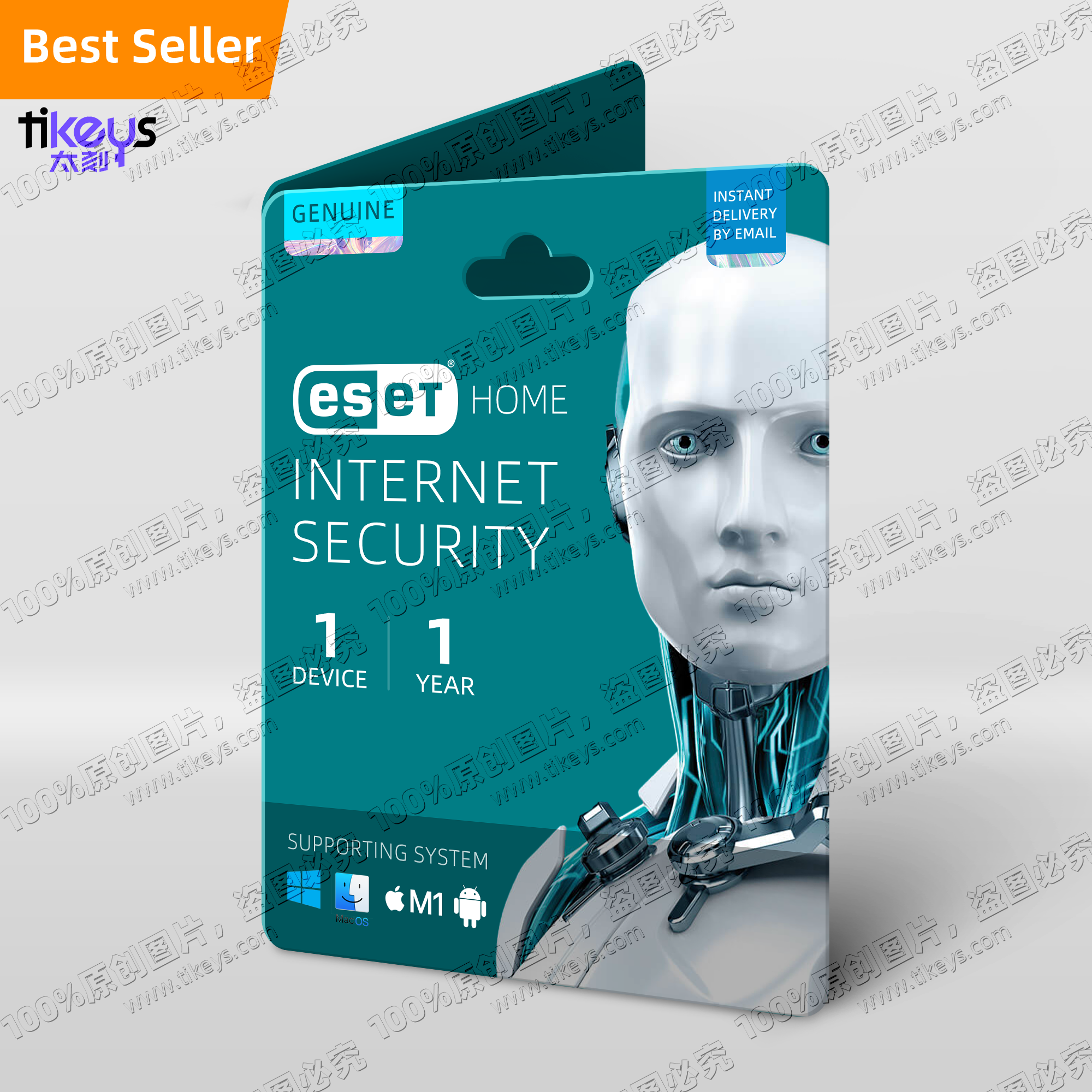 24/7 Online ESET NOD32 AntiVirus Key Genuine Global License 2024 Privacy Protection