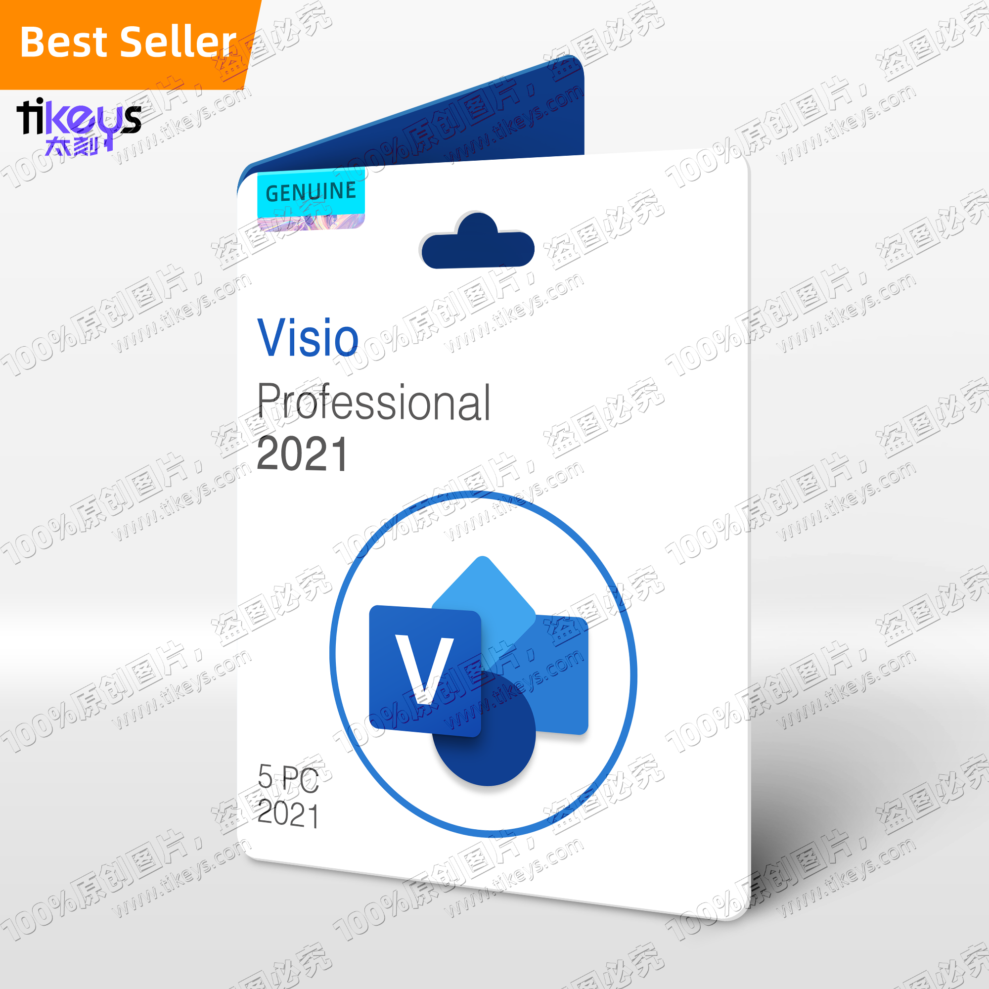 24/7 Online Ms Office Visio Professional 2021/2019/2016 Key Retail User PP Genuine Retail License Code 100% Online Activation Lifetime