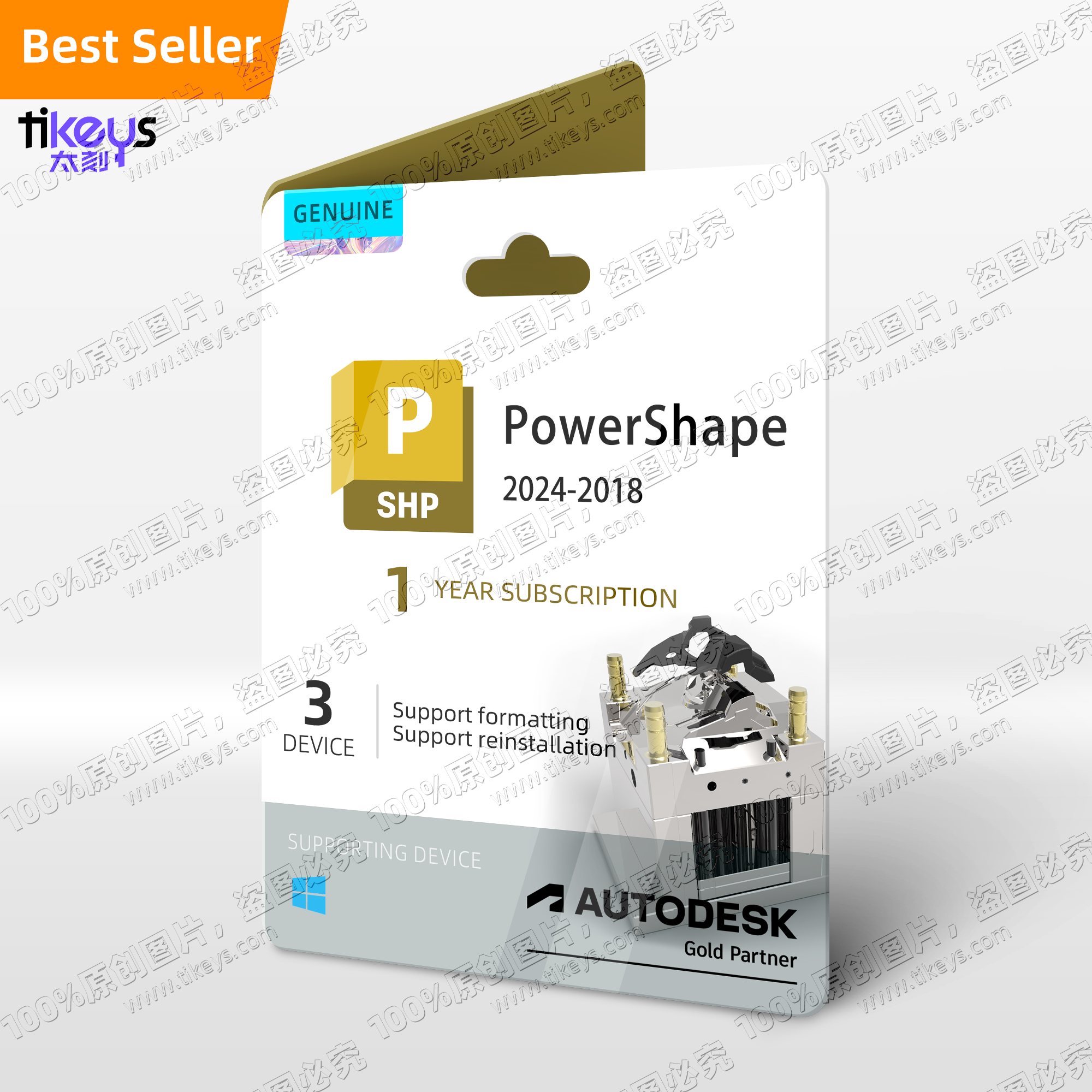 24/7 Online License Key Autodesk PowerShape Subscription 2025/2024/2023/2022 AutoCAD Drafting Drawing Tool Software