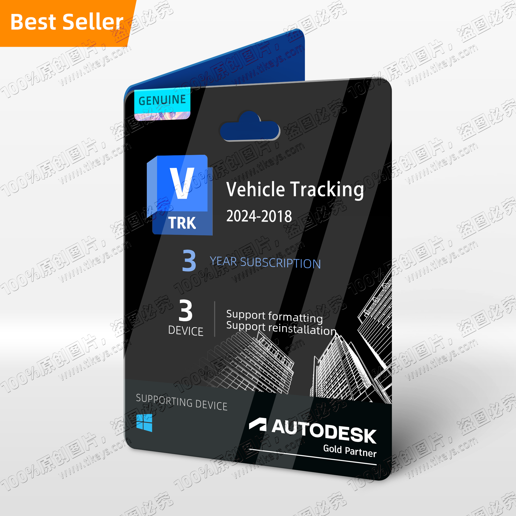 24/7 Online License Key Autodesk Vehicle Tracking Subscription 2025/2024/2023/2022 AutoCAD Drafting Drawing Tool Software