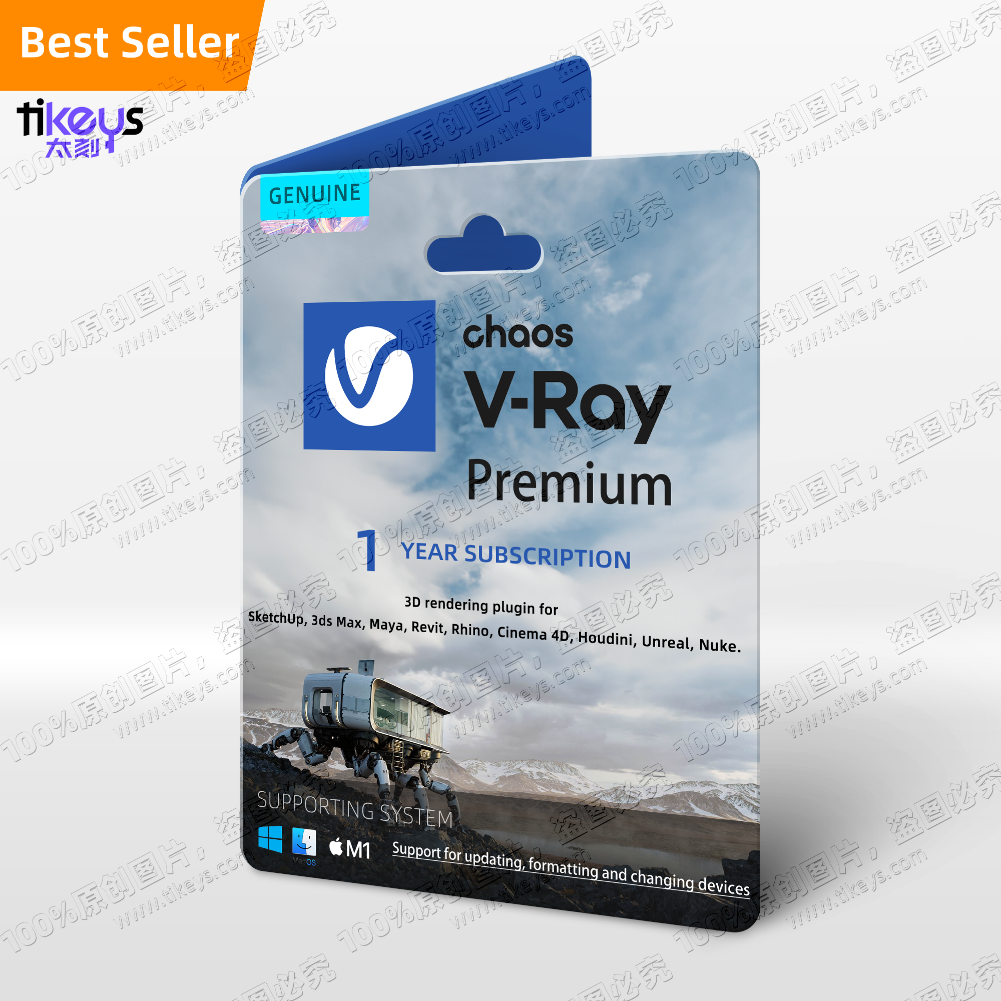 24/7 Online Chaos V-Ray Vray Premium 1 Year Subscription for PC/Mac Renderer Genuine License Plug-in 3D Software CAD BIM