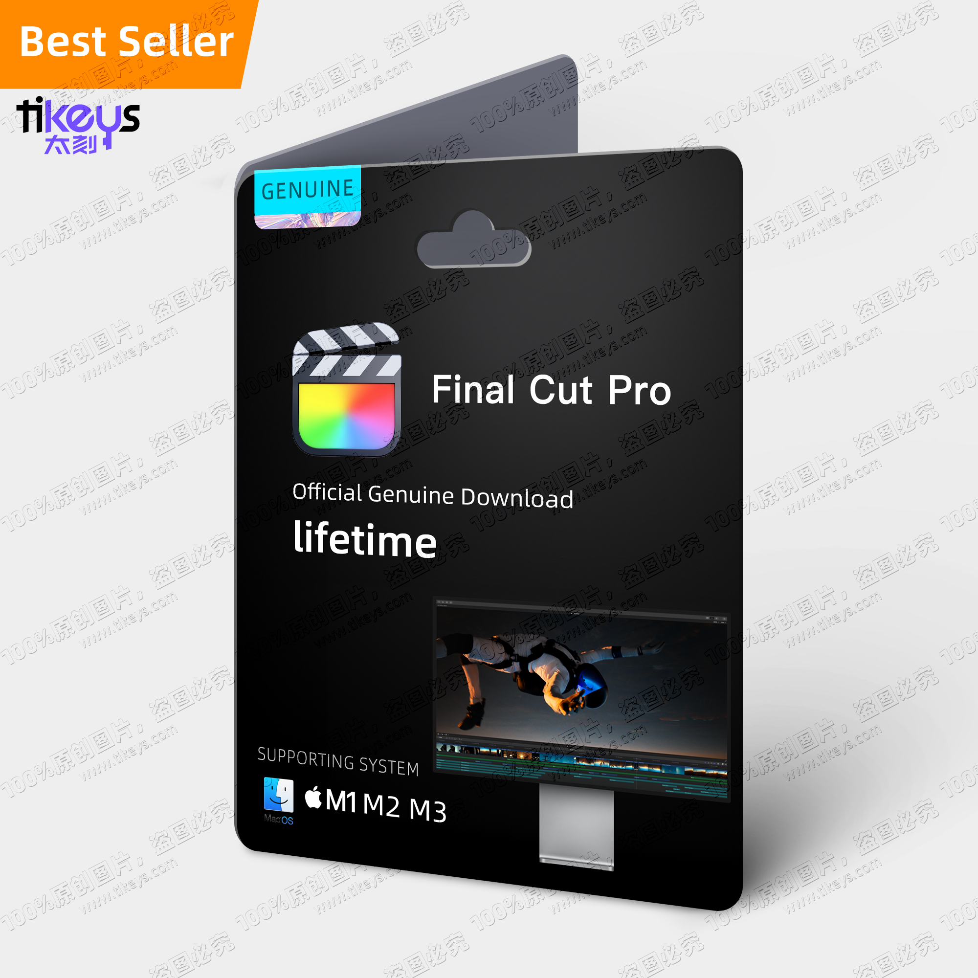 Final Cut Pro X