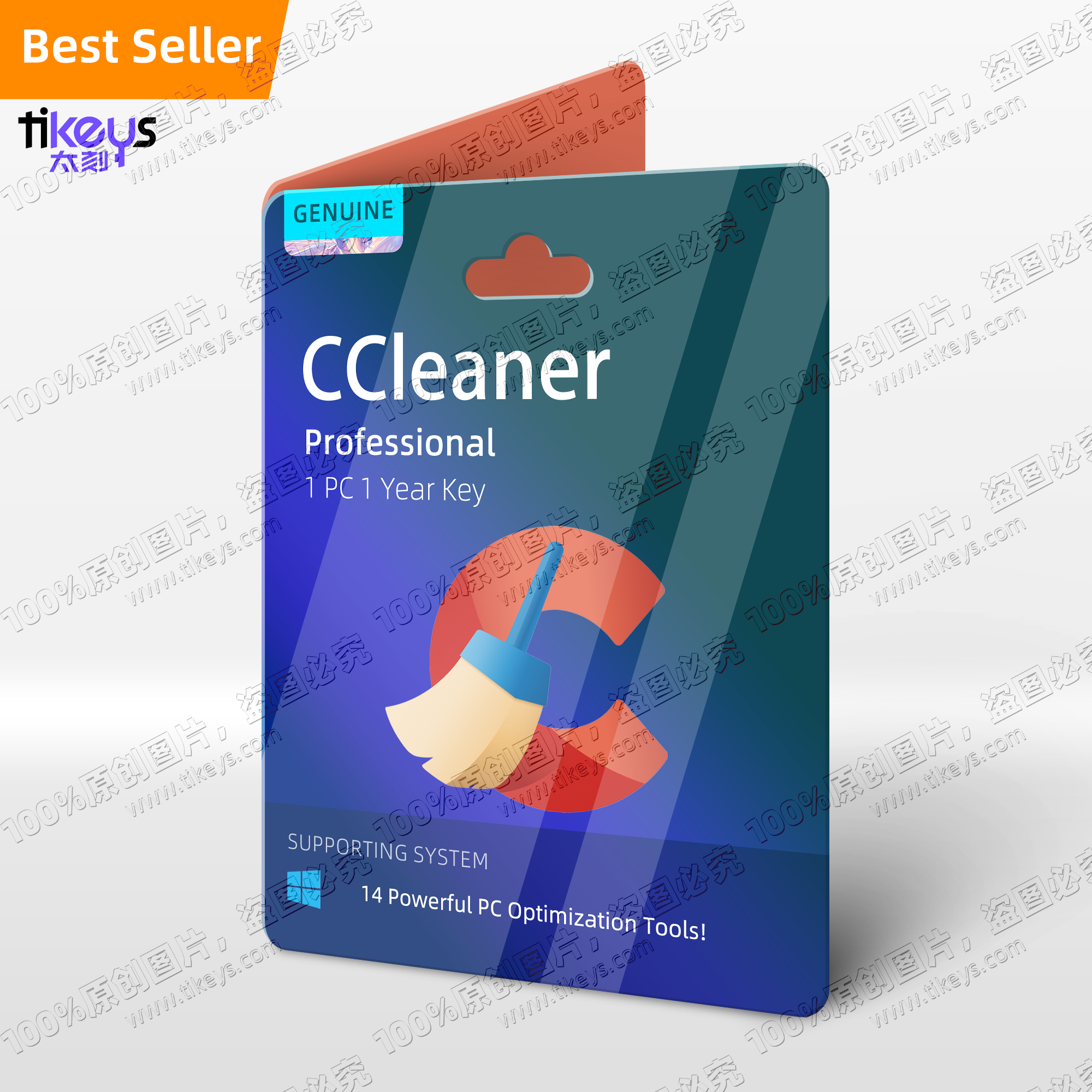 CCleaner
