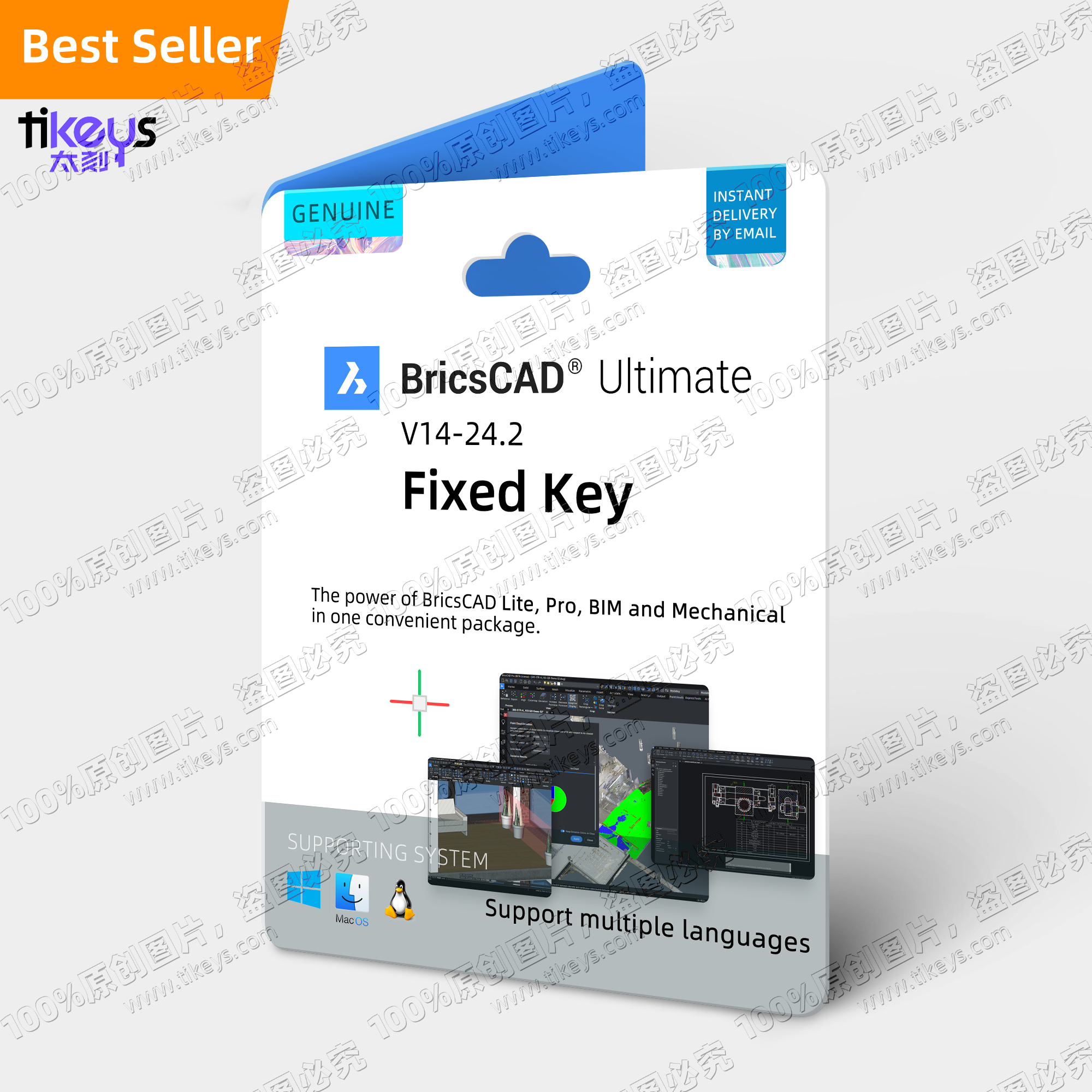 24/7 Online BricsCAD Ultimate Fixed Key 1 Year Subscription for PC/Mac/Linux Global language CAD and Modeling Tools 24 23 BIM