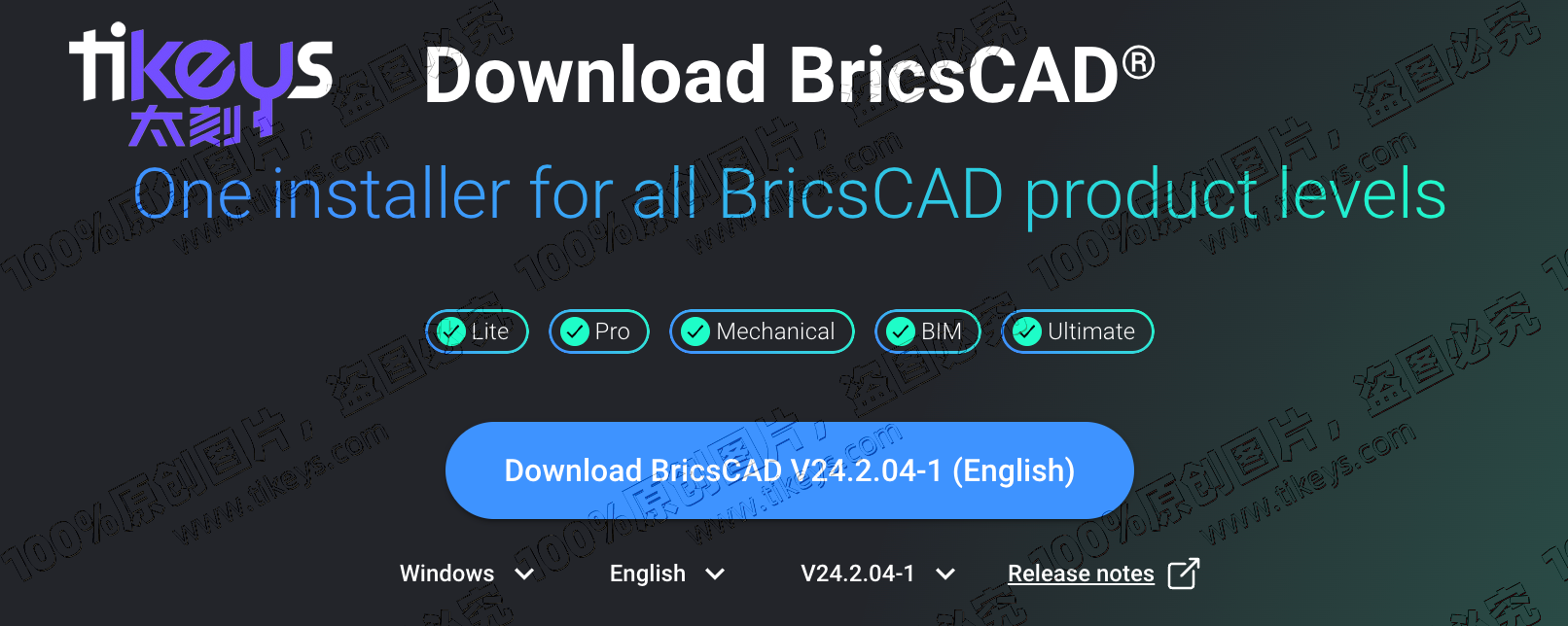 24/7 Online BricsCAD Ultimate Fixed Key 1 Year Subscription for PC/Mac/Linux Global language CAD and Modeling Tools 24 23 BIM