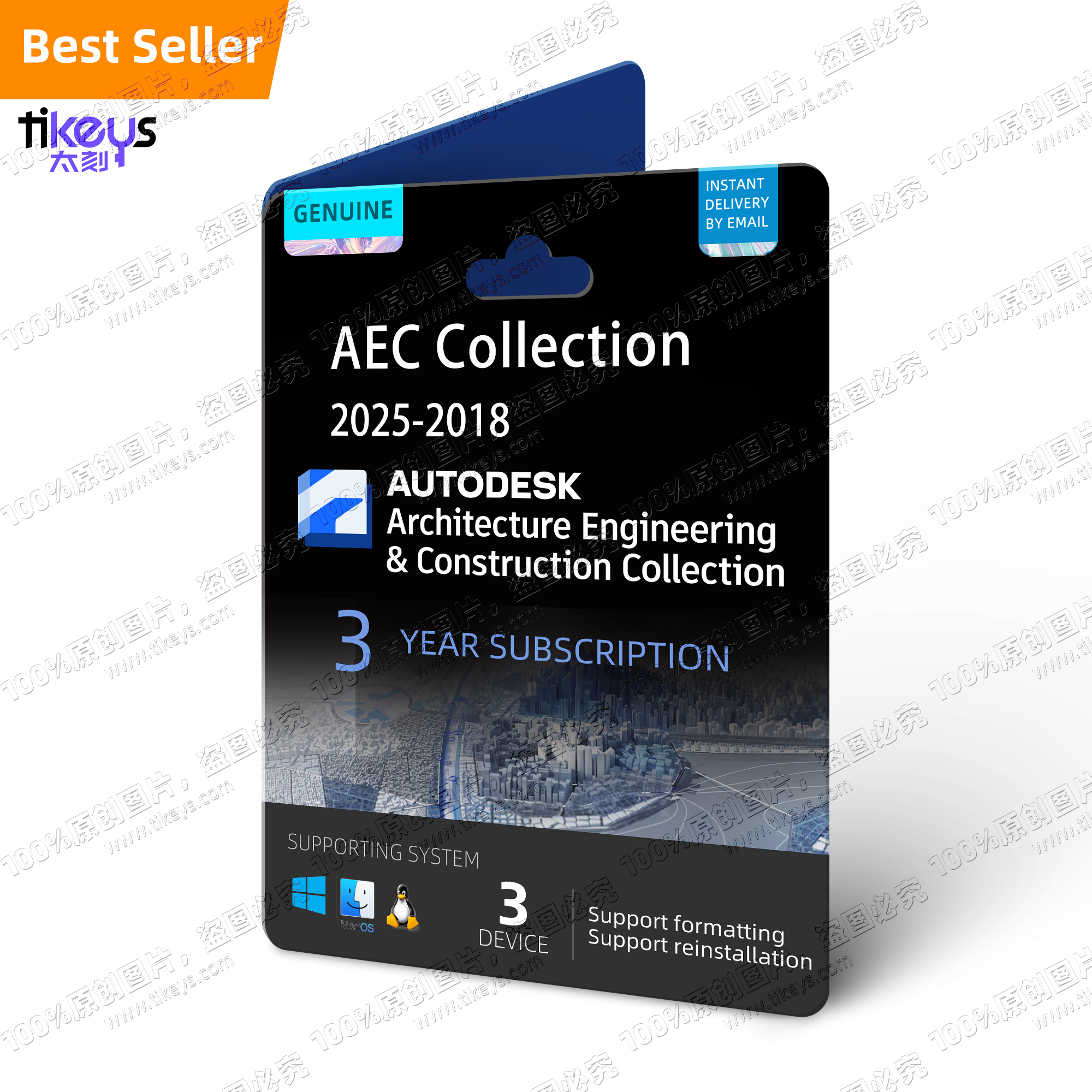 24/7 Online License Key Autodesk AEC Collection Subscription 2025/2024/2023/2022 AutoCAD Drafting Drawing Tool Software