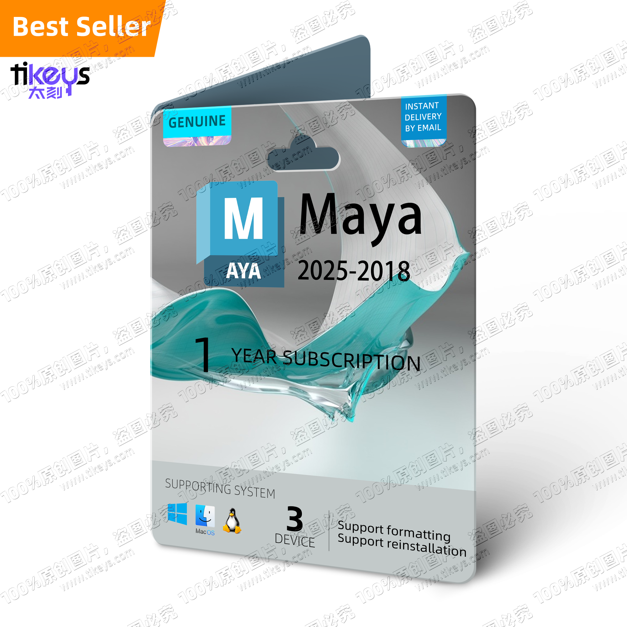 24/7 Online License Key Autodesk Maya Subscription 2025/2024/2023/2022 AutoCAD Drafting Drawing Tool Software