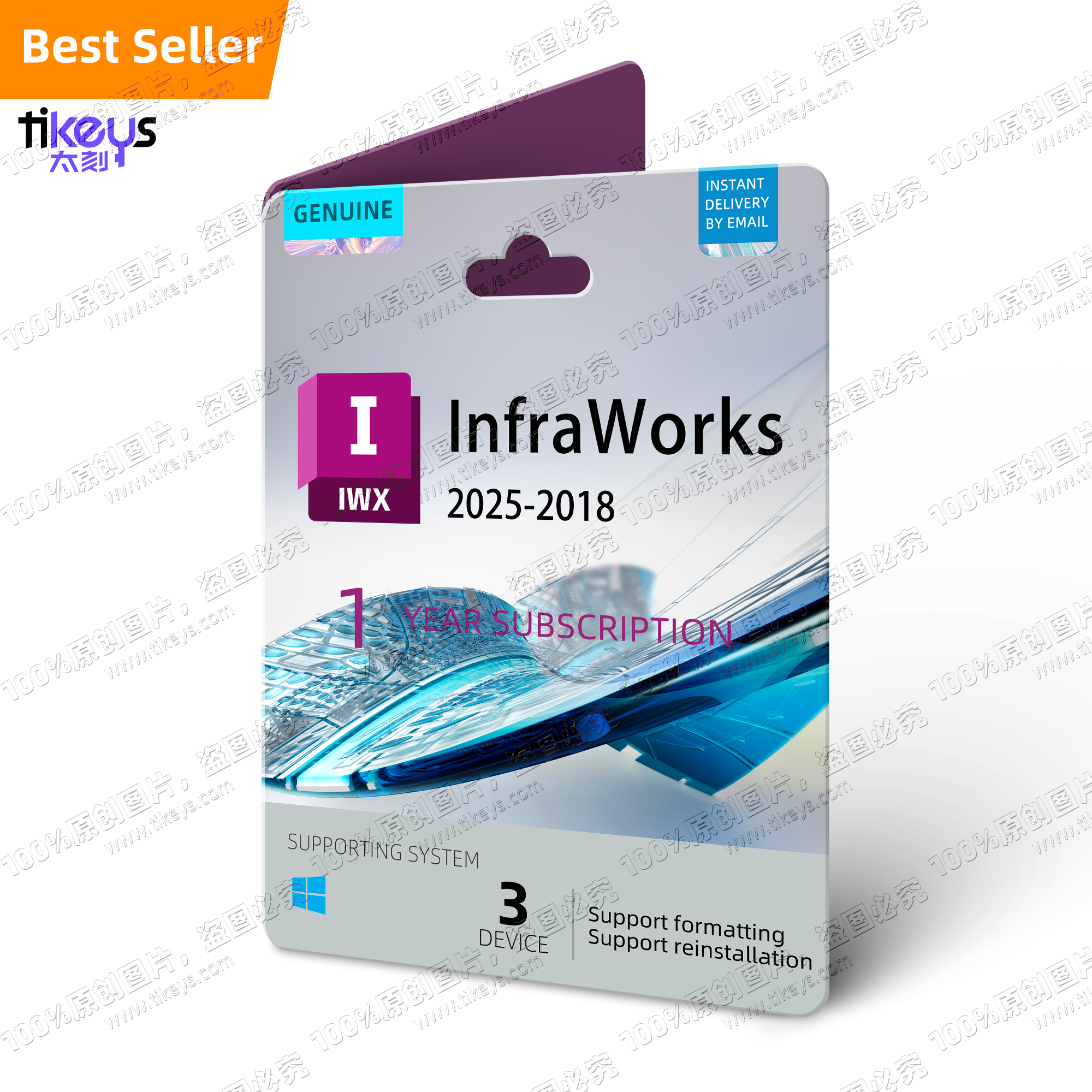 24/7 Online License Key Autodesk InfraWorks Subscription 2025/2024/2023/2022 AutoCAD Drafting Drawing Tool Software