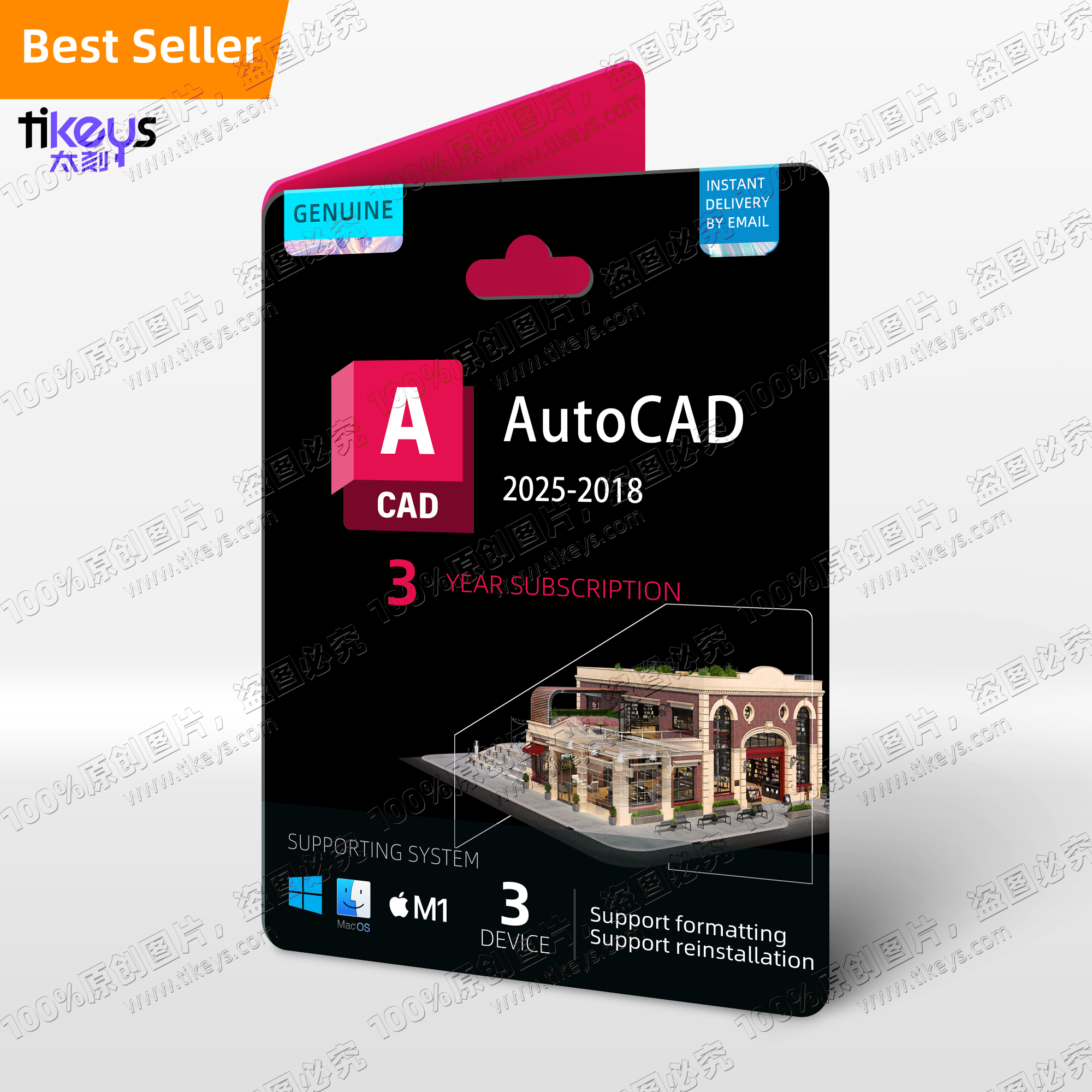 24/7 Online License Key Autodesk AutoCAD Subscription 2025/2024/2023/2022 AutoCAD Drafting Drawing Tool Software