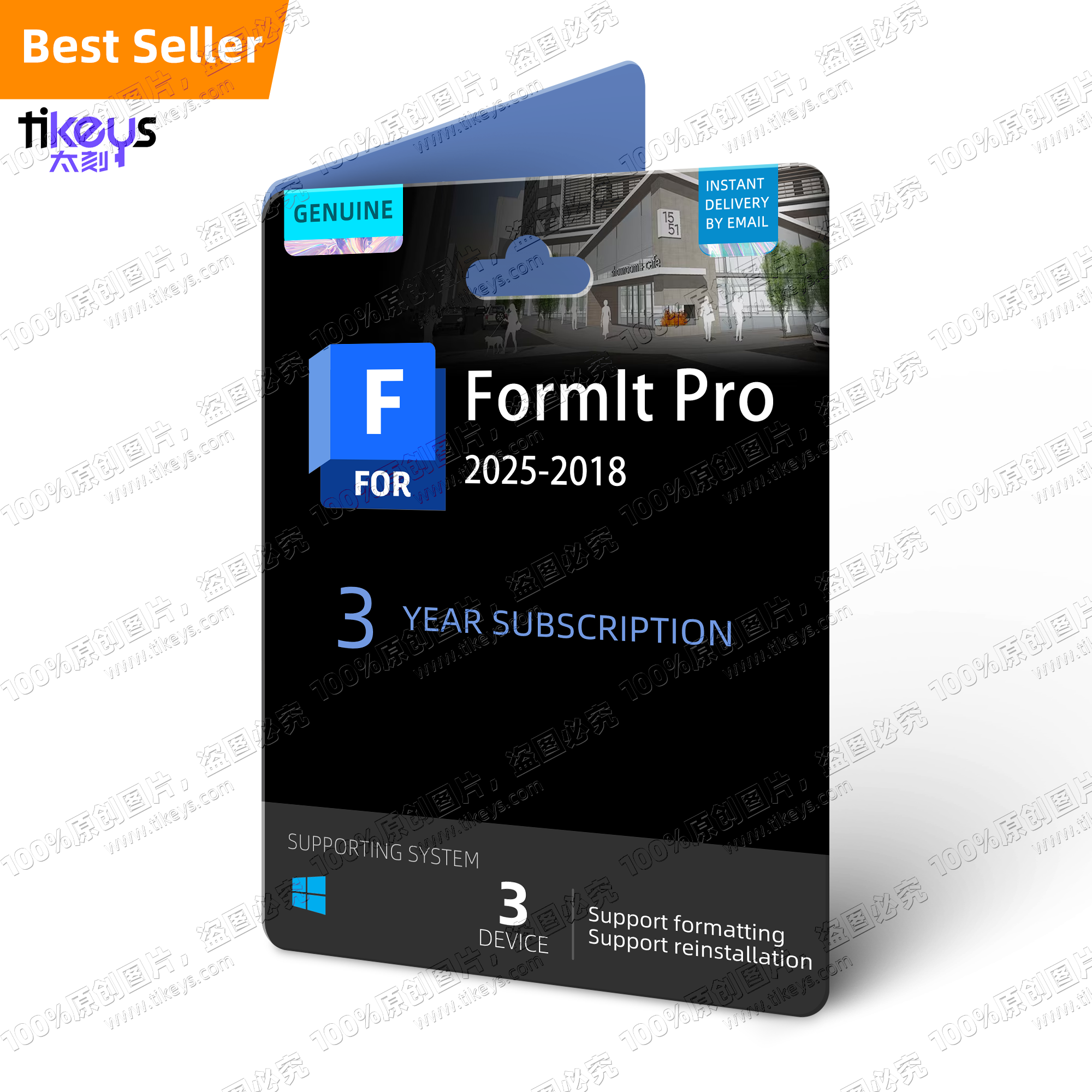 24/7 Online License Key Autodesk FormIt Pro 1/3 Year Subscription for PC AutoCAD Drafting Drawing Tool Software