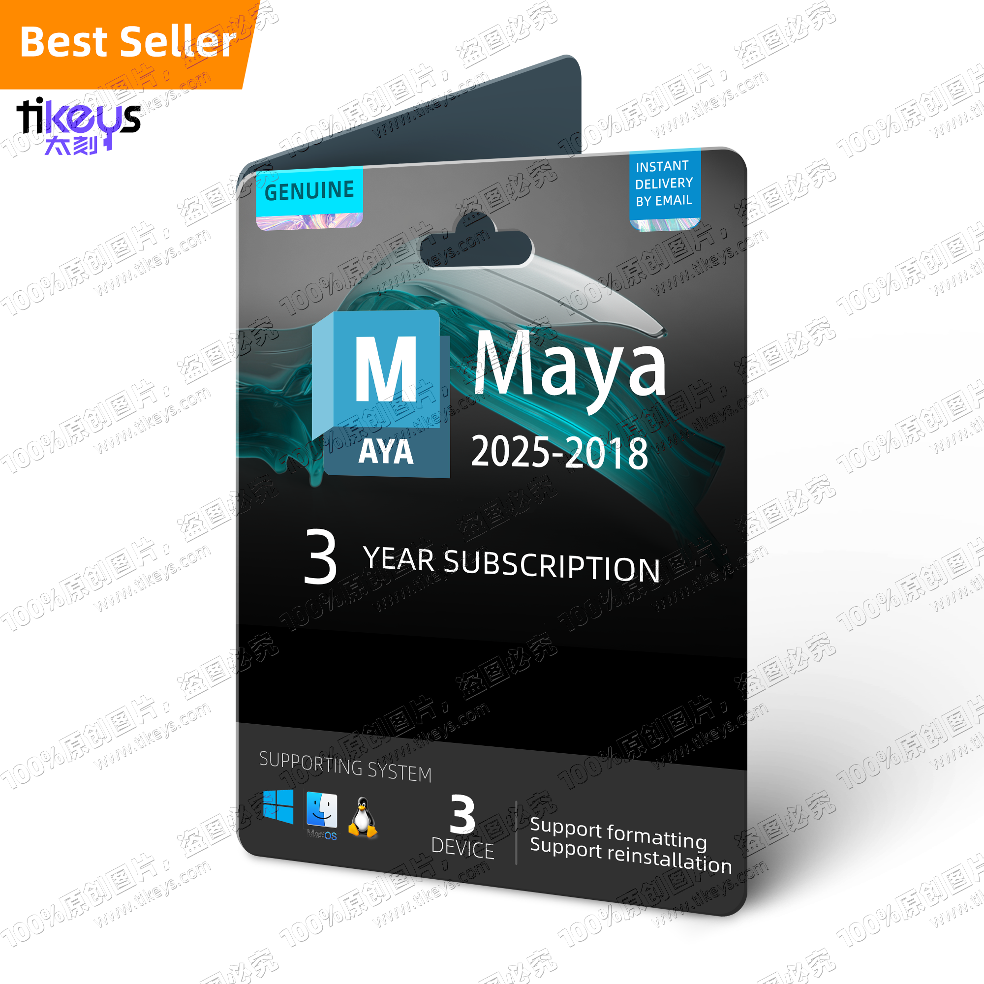 24/7 Online License Key Autodesk Maya Subscription 2025/2024/2023/2022 AutoCAD Drafting Drawing Tool Software
