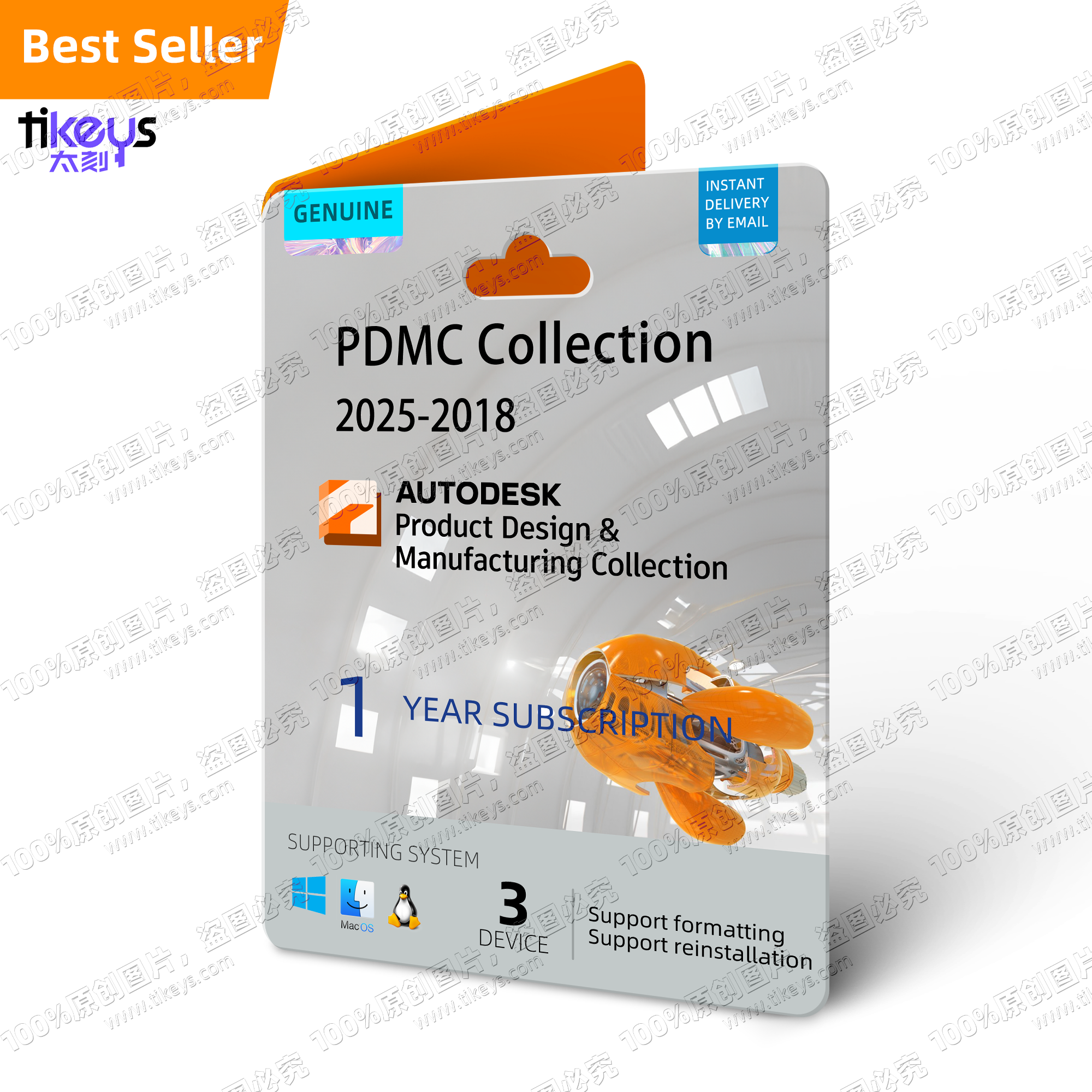 24/7 Online License Key Autodesk PDMC Collection Subscription 2025/2024/2023/2022 AutoCAD Drafting Drawing Tool Software