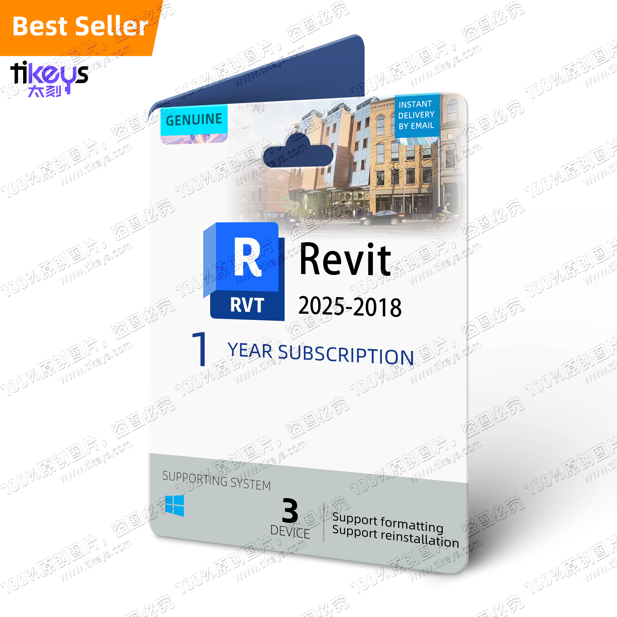 24/7 Online License Key Autodesk Revit Subscription 2025/2024/2023/2022 AutoCAD Drafting Drawing Tool Software