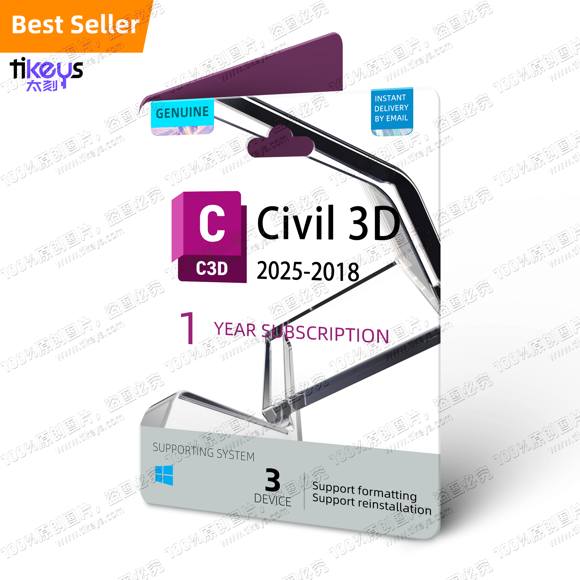 24/7 Online License Key Autodesk Civil 3D Subscription 2025/2024/2023/2022 AutoCAD Drafting Drawing Tool Software