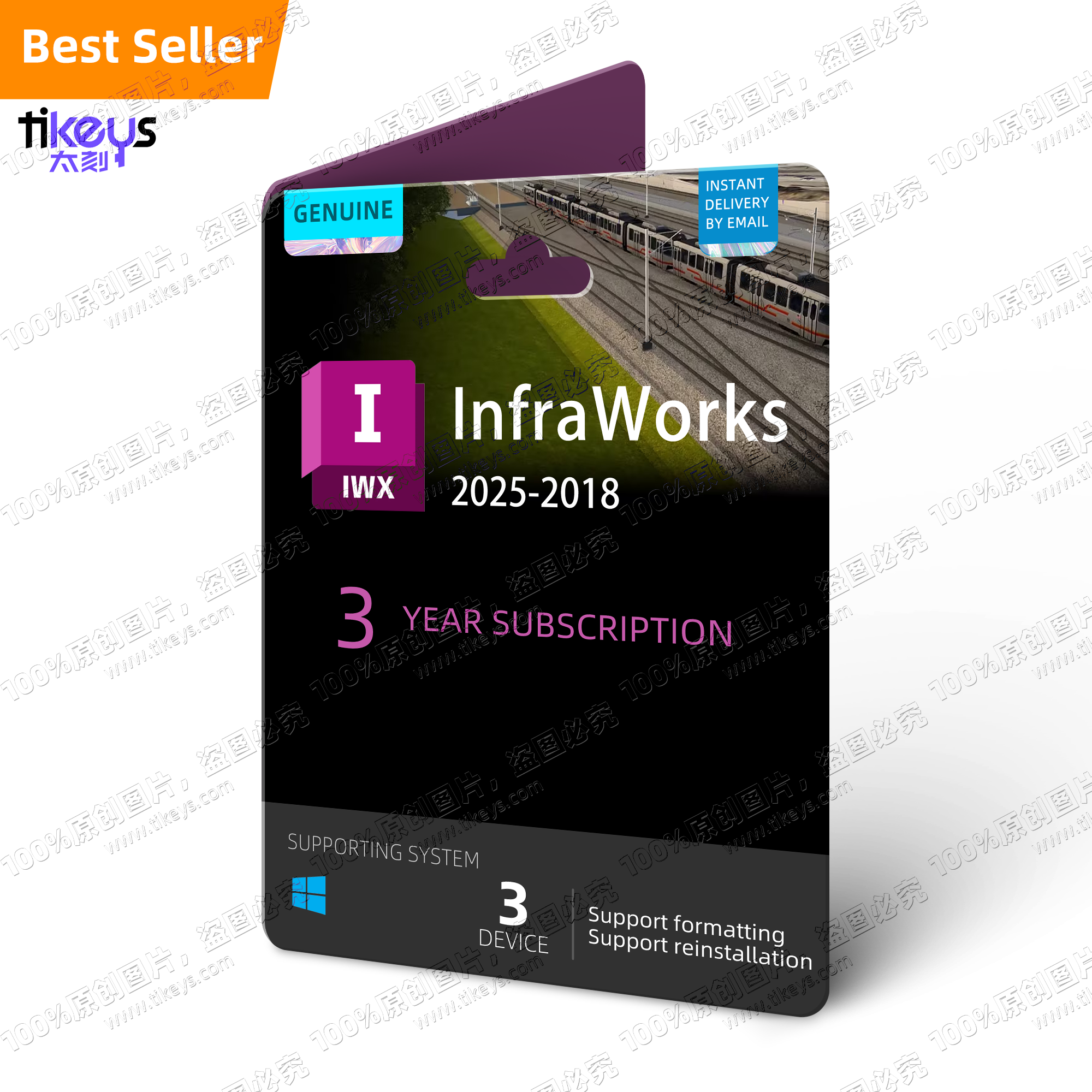 24/7 Online License Key Autodesk InfraWorks Subscription 2025/2024/2023/2022 AutoCAD Drafting Drawing Tool Software