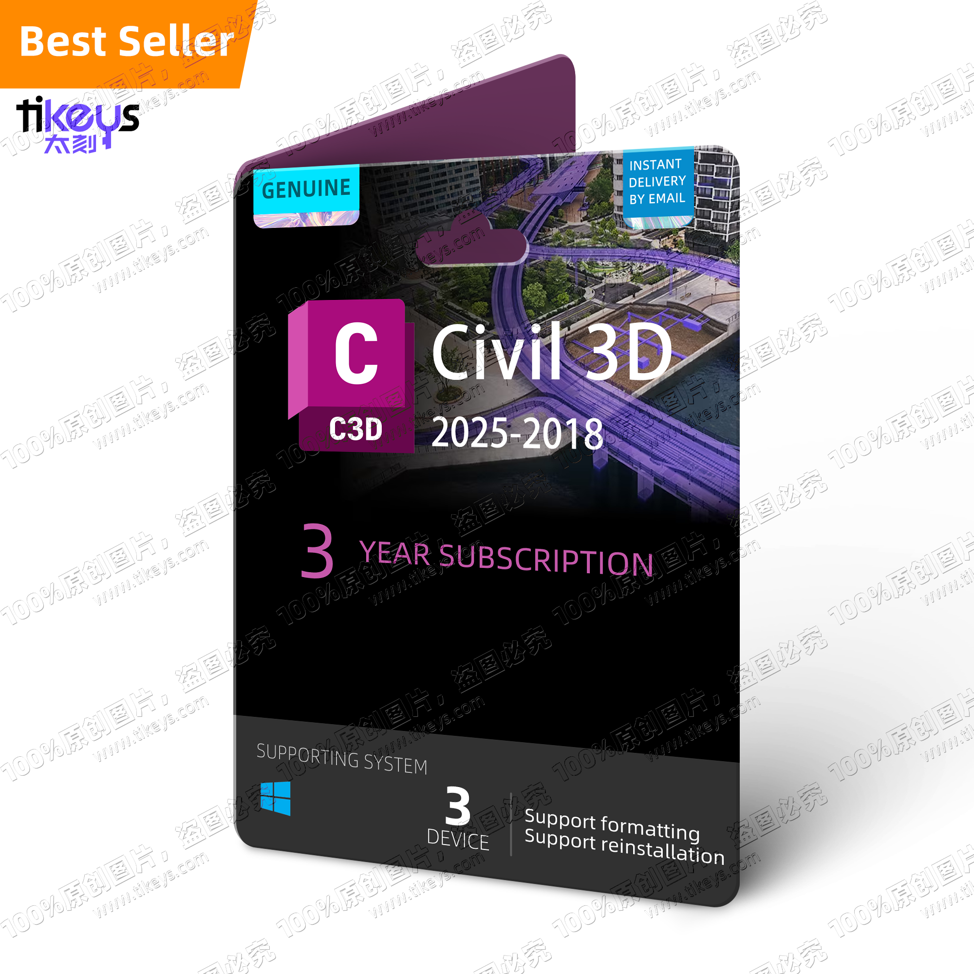 24/7 Online License Key Autodesk Civil 3D Subscription 2025/2024/2023/2022 AutoCAD Drafting Drawing Tool Software