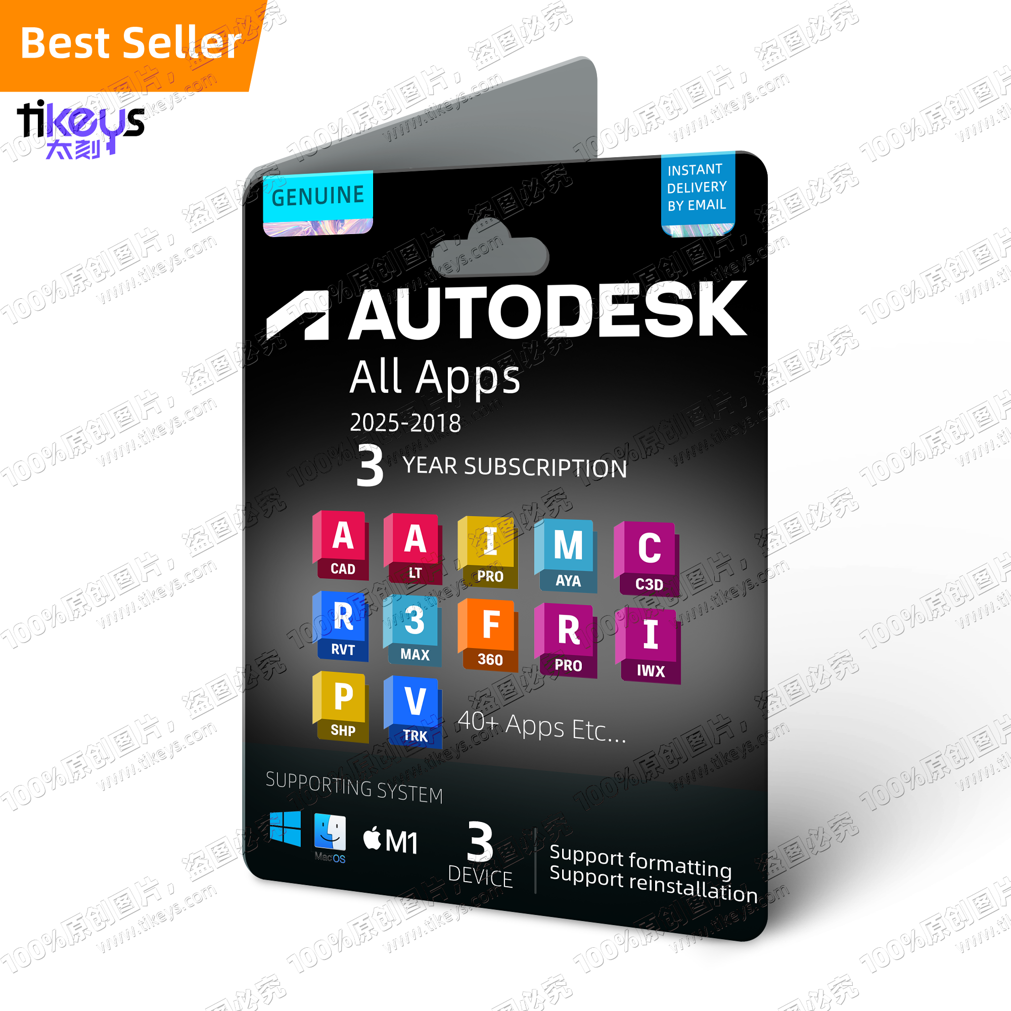 24/7 Online License Key Autodesk All Apps Subscription 2025/2024/2023/2022 AutoCAD Drafting Drawing Tool Software