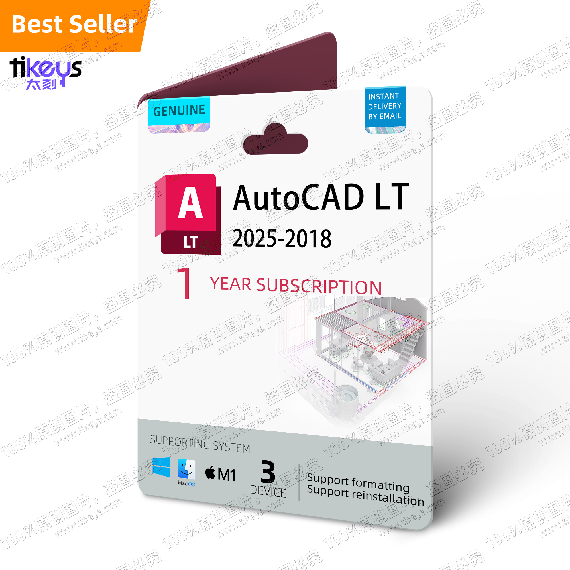 24/7 Online License Key Autodesk AutoCAD LT Subscription 2025/2024/2023/2022 AutoCAD Drafting Drawing Tool Software