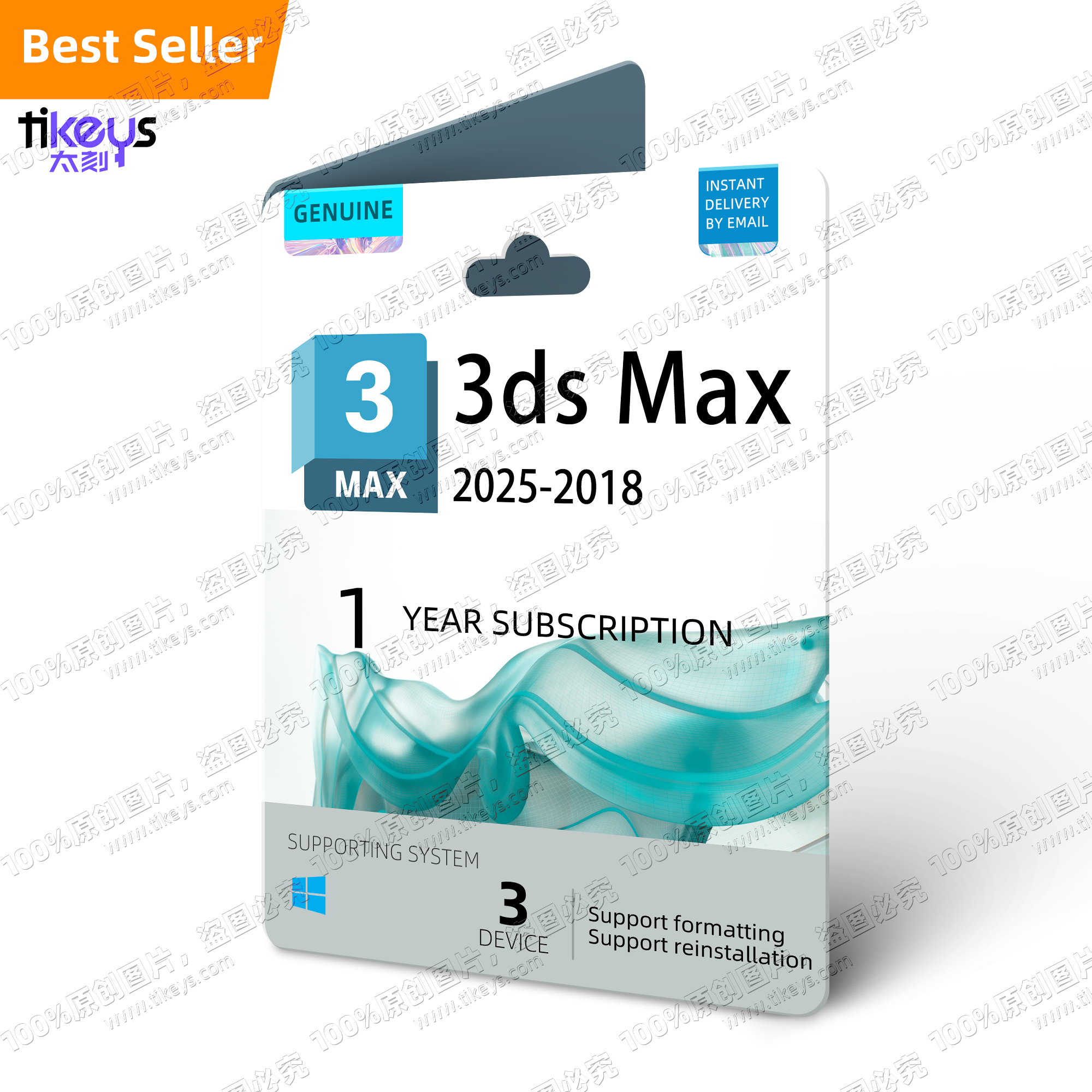 24/7 Online License Key Autodesk 3ds Max Subscription 2025/2024/2023/2022 AutoCAD Drafting Drawing Tool Software