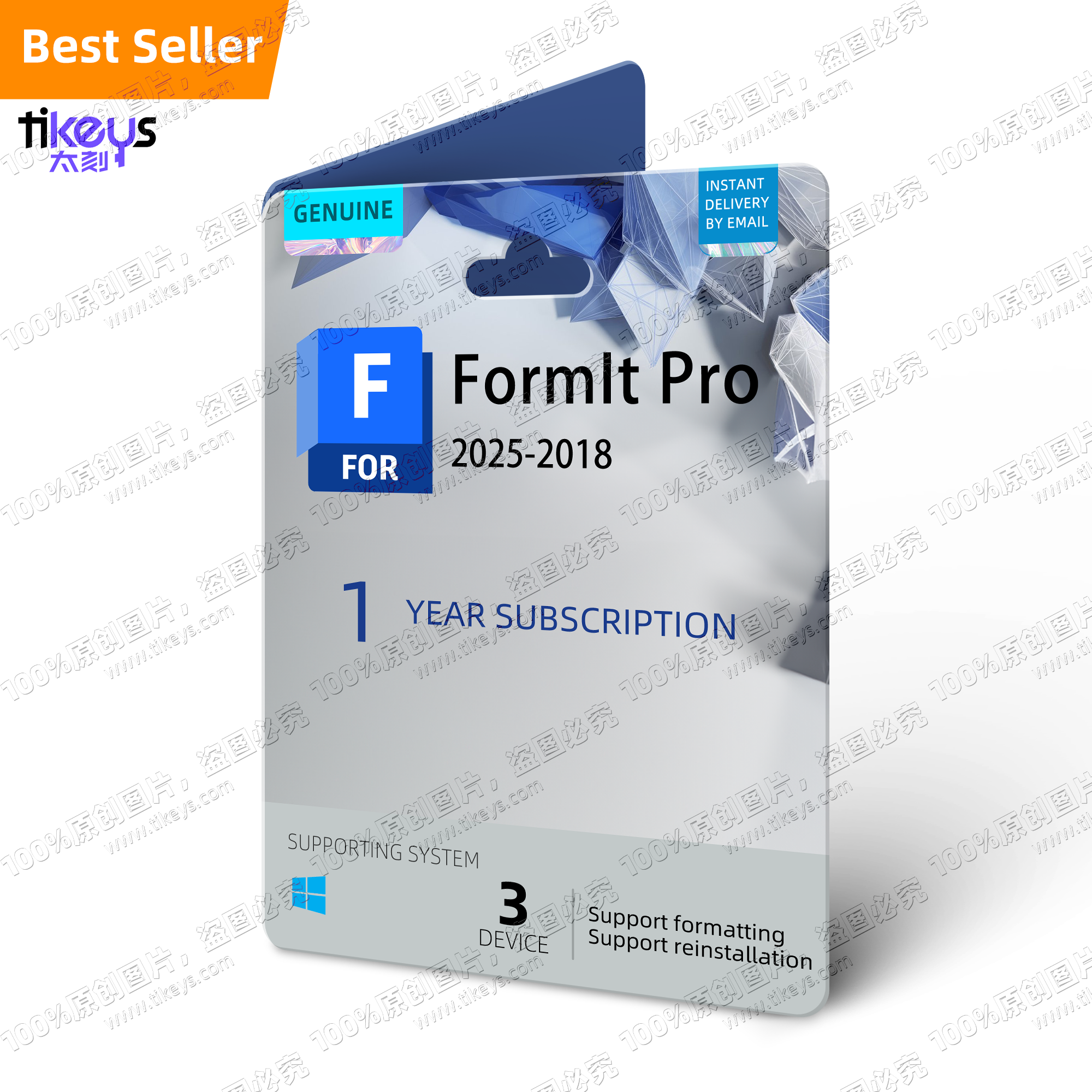 24/7 Online License Key Autodesk FormIt Pro 1/3 Year Subscription for PC AutoCAD Drafting Drawing Tool Software